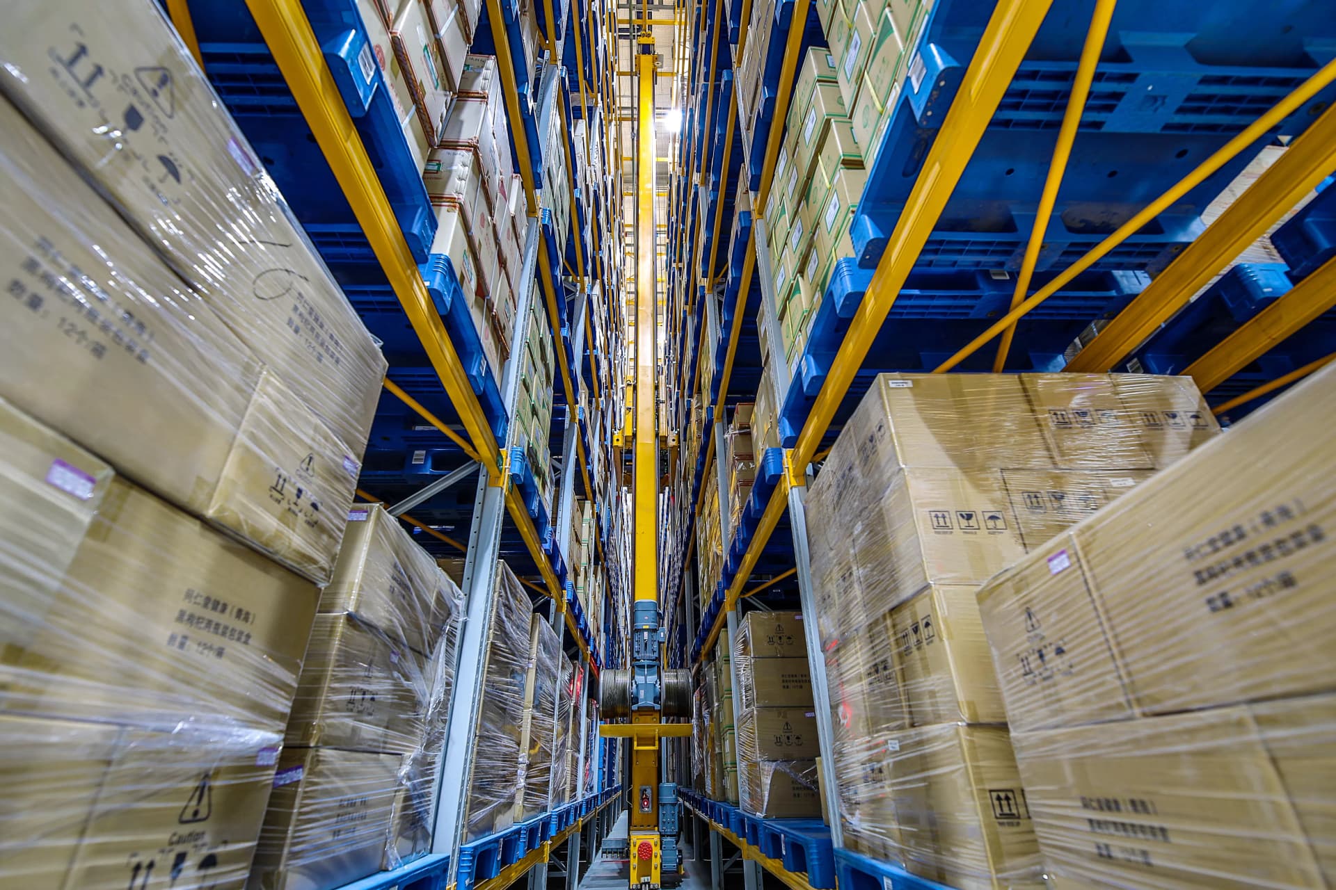 Smarter Warehousing with Advanced Automation background